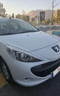 207اتومات 1404 صفر