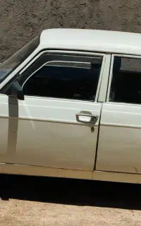 پیکان