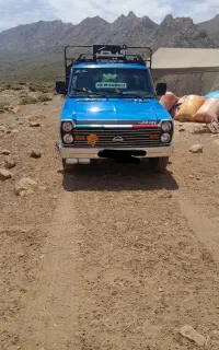 نیسان