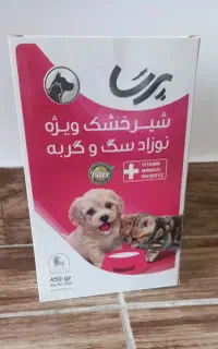 غذای کمکی مخصوص حیوانات خانگی