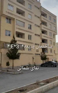 رهن.اجاره.وسط مسکن کنارگذر ای.۳ بلوارولیعصر