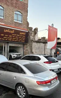 تعمیرگاه نیسان موتور نیسان گیربکس نیسان
