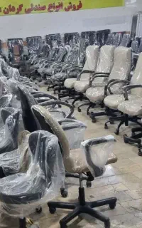 صندلی جکدار ثابت اداری ۴۵۰ میز