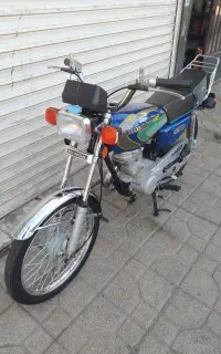 موتورسیکلت مزایده ای در حد عروسک