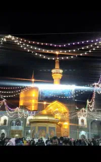 مشهد مقدس برا روزعرفه وعیدقربان