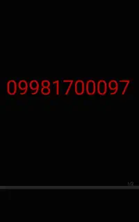 سیم کارت رند شاتل 0912 0919 0930