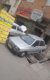 جلوبندی سازی حاجیوند