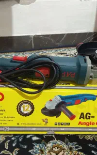 فروش ابزار به قیمت پارسال