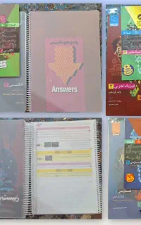 کتابهای فرمول بیست یازدهم تجربی