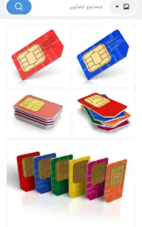 فروش ایرانسل رند 0900