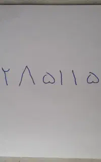 سیمکارت ۹۱۲