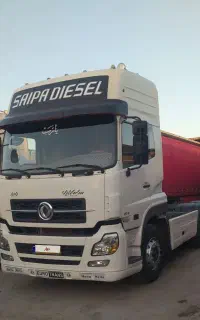 البرز مدل 90
