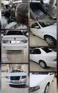 سورن پلاس ۴۰۳