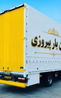 جوان بار پیروزی نیروهوایی ابوذر نبرد محلاتی شکوفه