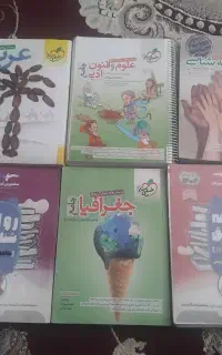 کتاب کنکور انسانی