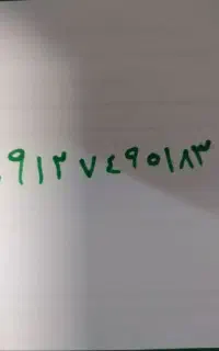 فروش شماره 0912