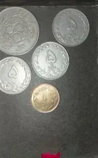 سکه های قدیمی ایرانی و خارجی