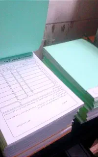 فاکتور فروش