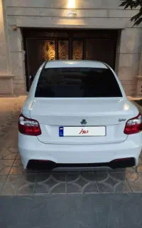 ساینا دوگانه شرکتی ۱۴۰۳