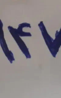 سیم کارت ۰۹۱۲۹۴۷۳۲۹۹