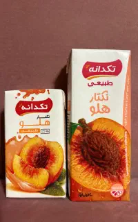 آبمیوه زیر قیمت
