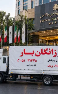 خوشنام در حمل و نقل فرزانگان بار عضو مجاز اتحادیه