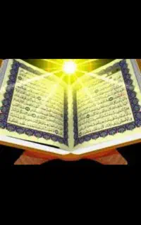 چشم سوم علم بصیرت