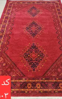 فرش قاجاری قرمز قیمت اقتصادی