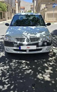 ال نود مدل ۸۹ E2 فول بی رنگ