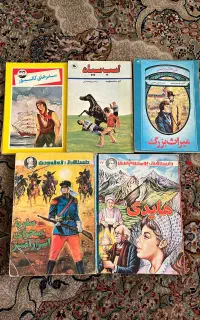 کتاب قدیمی جذاب