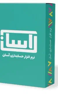 آموزش تمام نرم افزارهای تخصصی صفرتاصد حضوری آنلاین