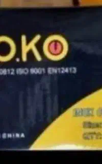 صفحه استیل بر 180mm bko کارتن 200 عددی