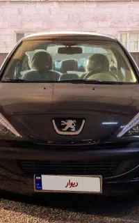 ۲۰۷پاناپلاس۴۰۴بارینگ