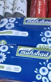 تولید دستمال کاغذی کیسه زباله سفره یکبار مصرف