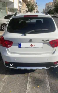 کوییک ۱۴۰۱