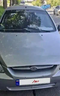 ریو مدل 86