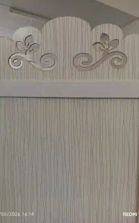 پاراوان پارتشین چهار لنگه