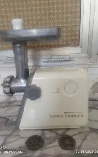 چرخ گوشت ناسیونال ژاپن