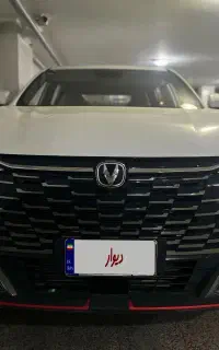 چانگان ۲۰۲۶ در حد