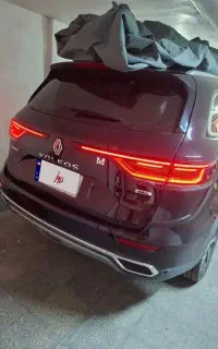 کولئوس مدل ۲۰۲۵