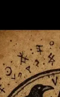 سر کتاب دعا   رابطه  زناشویی