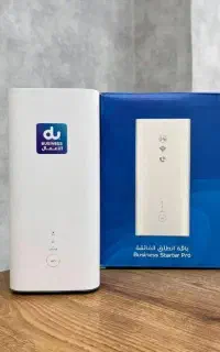 مودم H158-381 du