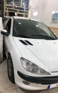 تیپ ۵مدل ۹۵
