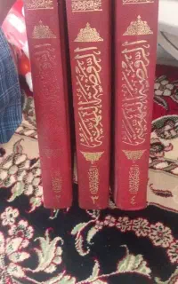 تعدادی کتب حوزوی به فروش می‌رسد