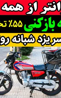 لوله بازکن چاهبازکن فاظلاب بازکردن زیرقیمت همکاران