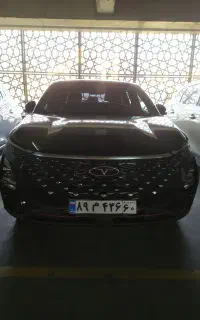 FX Premium/اف ایکس پرمیوم