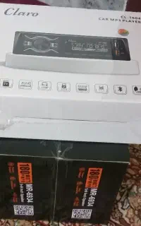 پخش و باند نو