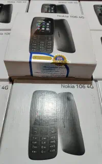 گوشی نوکیا ۱۰۶ اصلی ویتنام پخش عمده و تکی ۱۸۵۰