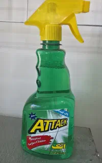 چندمنظوره قیمت ۲ سال پیش