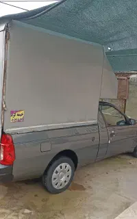 اریسان 2